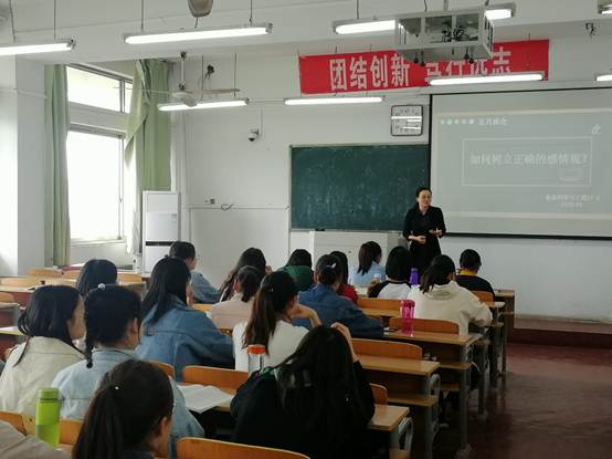 说明: C:\Users\lenovo\Desktop\2019.5.8.1.jpg