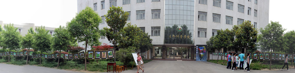 英国上市365——教学办公楼